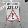 Три человека погибли в аварии на Керченской трассе в Крыму