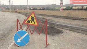 В Керчи продолжается ремонт автомобильных дорог
