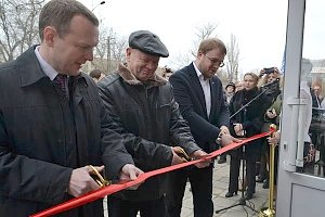 Константин Бахарев принял участие в открытии МФЦ в Красногвардейском районе