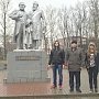 Комсомольцы и молодые коммунисты Белгорода почтили память Карла Маркса