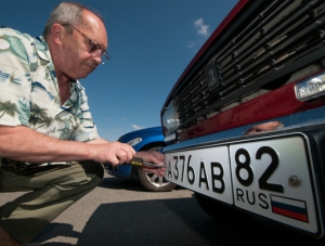 Крымчане смогут въезжать на Украину с российскими автомобильными номерами