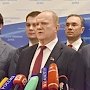 Г.А. Зюганов требует от правительства РФ формирования бюджета развития на сумму не менее 25 трлн рублей