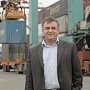 Валерий Местулов возглавил предприятие «Крымские морские порты»