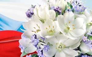 Наше единство - залог новых свершений. Крым - Россия. Навсегда!