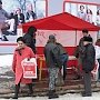 Ивановские коммунисты провели пикеты в Суховке и у Центрального рынка