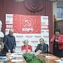Иркутск. В Правобережном районном отделении КПРФ состоялась отчетно-выборная конференция