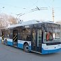 Троллейбусы в Столице Крыма 18 марта будут ходить после 23 часов