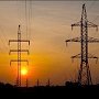В Крыму вводят дополнительные ограничения энергоснабжения