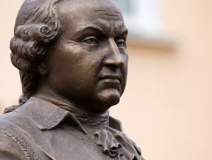 В крымской столице торжественно открыли памятник князю Потемкину