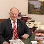 Г.А. Зюганов: «Для КПРФ главное — максимально укрепить свои позиции на выборах»