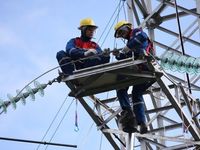 Информация об ограничении электроэнергии в Республике Крым