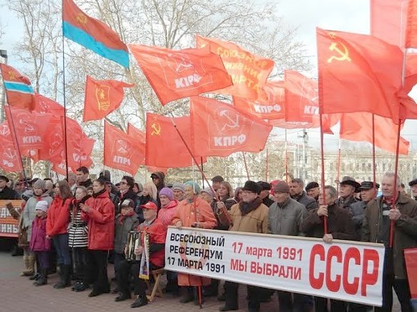 Севастопольские коммунисты уверены — Советскому Союзу быть!
