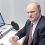 Г.А. Зюганов на «Русской службе новостей»: Горбачёв — великий путаник, а не реформатор