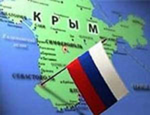 Песков: Крым, как регион РФ, не подлежит обсуждению