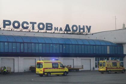 В аэропорту Ростова-на-Дону разбился прилетевший из Дубая самолет