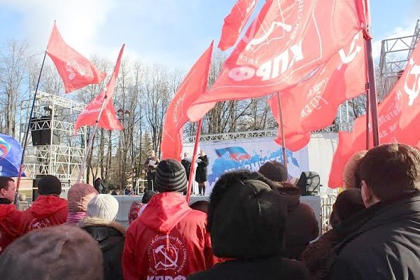 Новгородские коммунисты приняли участие в митинге, посвящённом воссоединению России с Крымом