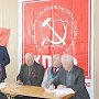 Прошло расширенное заседание Бюро Кемеровского обкома КПРФ