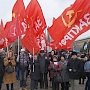 Сталинградские коммунисты приняли участие в праздновании второй годовщины «Крымской весны»