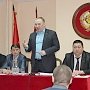В Волгограде прошёл IX совместный Пленум Комитета и Контрольно-ревизионной комиссии областного отделения КПРФ