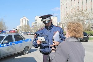 Госавтоинспекция г.Евпатории выявляет пешеходов-нарушителей