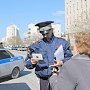 Госавтоинспекция г.Евпатории выявляет пешеходов-нарушителей