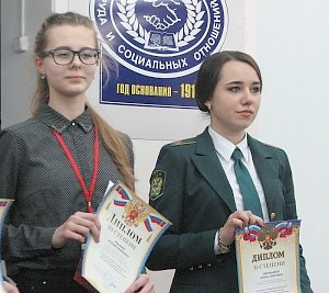 Молодые учёные двух федеральных округов обсудили проблемы выборов в Севастополе