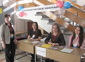 Молодые учёные двух федеральных округов обсудили проблемы выборов в Севастополе