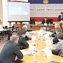 Вопросы развития инвестиционной деятельности в Республике Крым обсудили на заседании профильного парламентского Комитета
