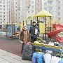 Жители московского района Южное Медведково собрали гуманитарную помощь Донбассу