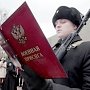 Министр обороны поручил увеличить число контрактников в Крыму