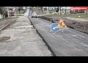 В Керчи начали ремонт дороги, ведущей к посёлку Маяк