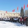 Самарская область. Коммунисты провели митинг в Жигулевске против массовых сокращений на предприятиях города
