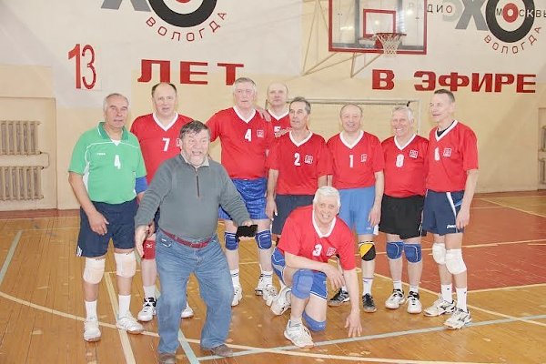 Команда “Вологда-КПРФ” – победитель первенства по волейболу между ветеранов!
