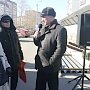Москва. Жители «дома с трещиной» и Валерий Рашкин продолжают бороться против незаконного строительства