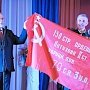 Первый секретарь Курганского обкома КПРФ В.А. Кислицын принял участие в праздновании Дня внутренних войск в Катайске