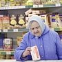 Крымских предпринимателей призвал не завышать цены на продукты