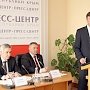 Депутаты профильного парламентского Комитета обсудили итоги и перспективы работы Госкомнаца Республики Крым