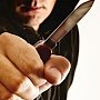 Под Керчью грабитель пытался убить хозяйку дома ножом