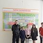 Сотрудники ГИБДД организовали для школьников Красногвардейского района веломарафон
