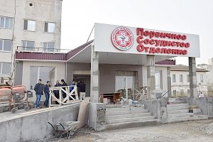 Реконструкция городской больницы завершается