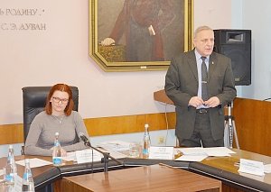 Новая сессия Евпаторийского городского совета