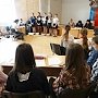 При поддержке УМВД России по г. Севастополю прошёл финал городского конкурса юных правоведов