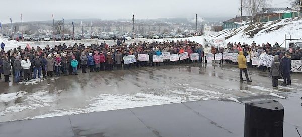 Нижегородская область. Депутат-коммунист Денис Вороненков принял участие в митинге против закрытия Сергачского сахарного завода