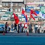 Приморский край. Комсомольцы провели митинг в поддержку КНДР