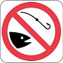 Вниманию рыболовов: два месяца нельзя ловить нерестовую рыбу