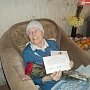 Керчанка отметила свой 90-летний юбилей