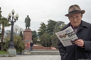 Варламов призвал избавить Ялту от Ленина и торговых палаток