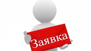 Заявки на компенсацию закупок ДГУ в Крыму принимают до 31 марта