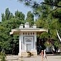 В Феодосии вновь заработает фонтан Айвазовского