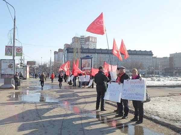 Коммунисты Перми: Медведева в отставку!